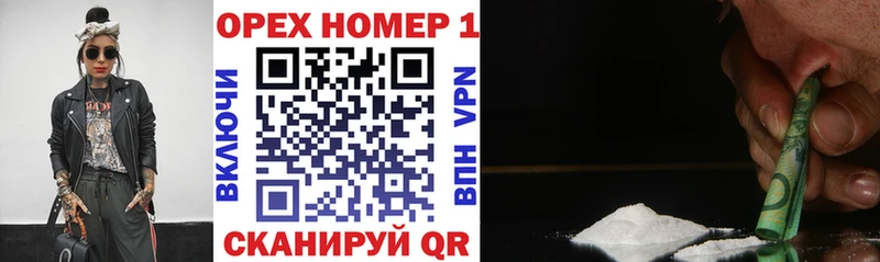 Cocaine 99%  Артём 