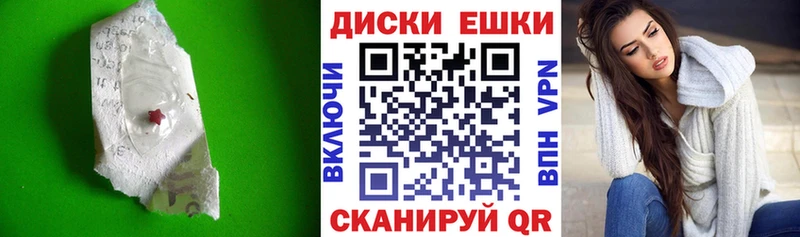 Ecstasy Дубай Артём