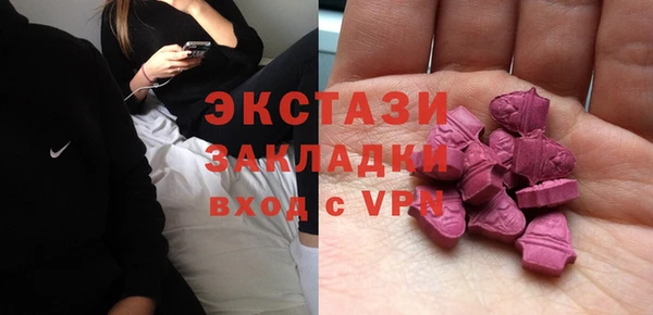 прущая мука Алексин