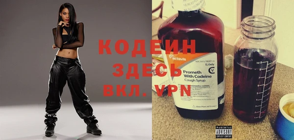 мяу мяу мука Алзамай