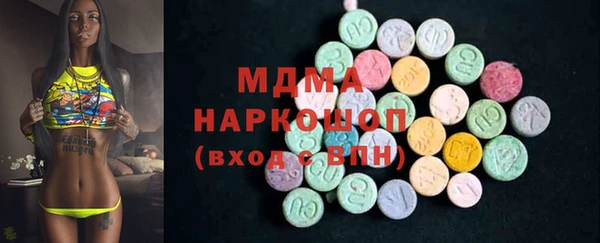мяу мяу мука Алзамай