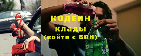 мяу мяу мука Алзамай