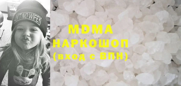 мяу мяу мука Алзамай