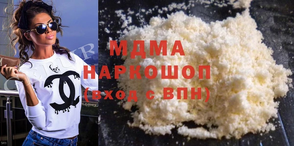 прущая мука Алексин