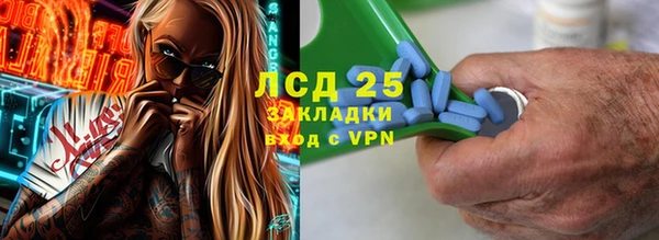 мяу мяу мука Алзамай