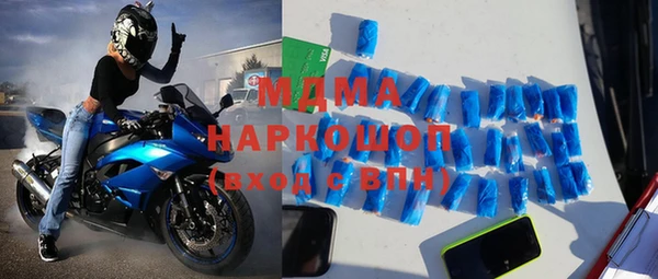 мяу мяу мука Алзамай