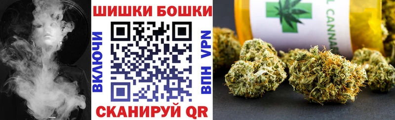 Канабис индика Артём